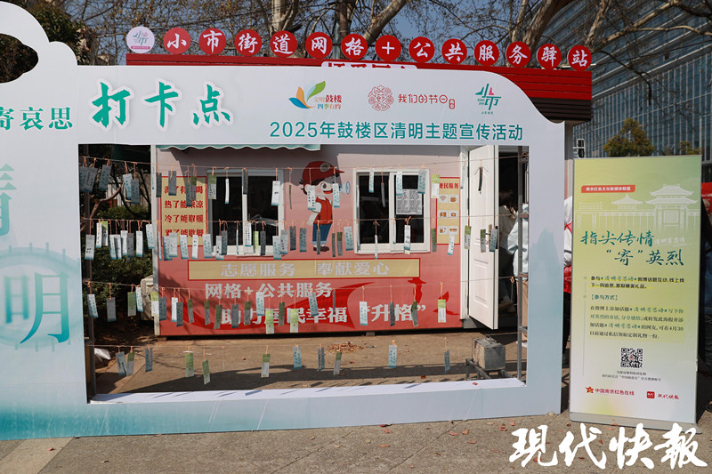 119896_cd366496-978c-40ec-9cdd-dd0a59f61a4a_副本.jpg