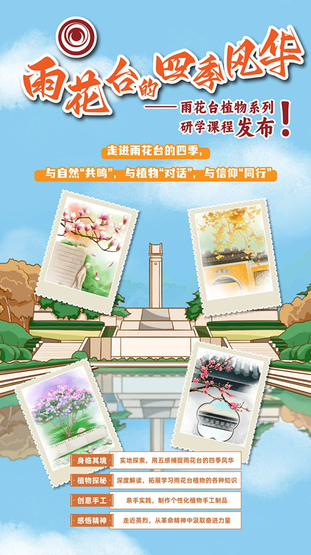 微信图片_20250327104318_副本.jpg