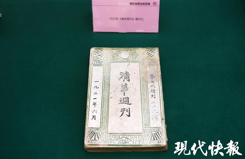 272201083l6o_副本.jpg