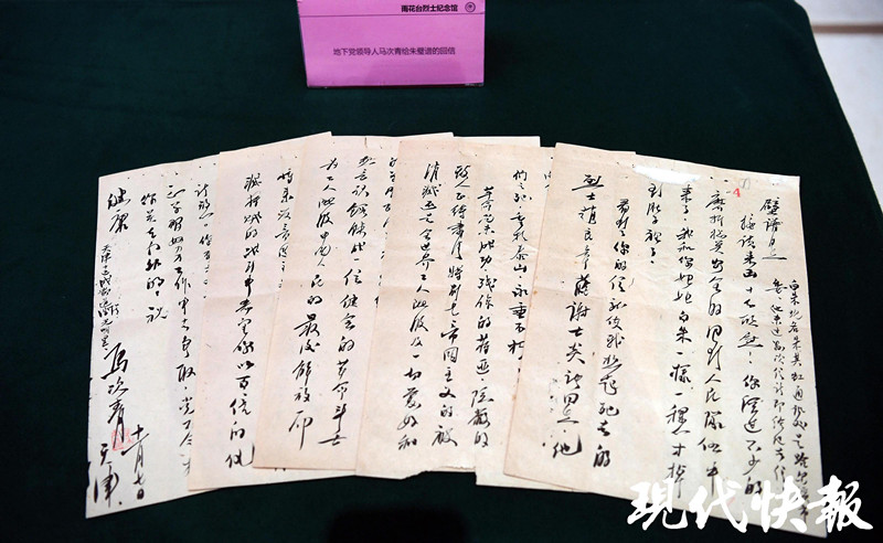 27220108ysc7_副本.jpg