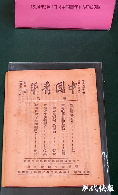 27220108ggo6_副本.png