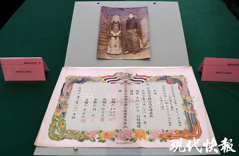 27220108enar_副本.jpg