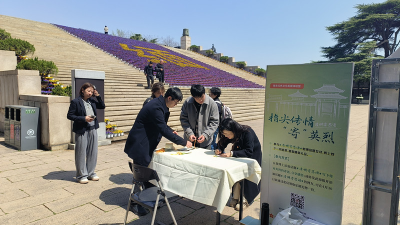 微信图片_20250401173245_副本.jpg