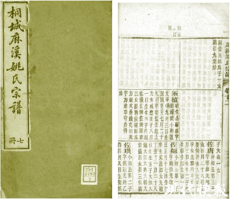 01212039yz77_副本.jpg