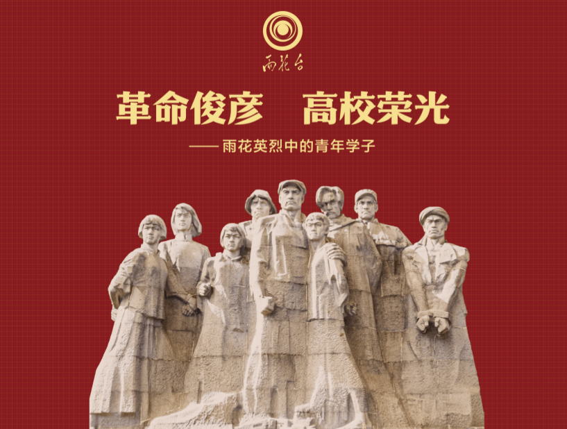 微信图片_20250407142201_副本.png