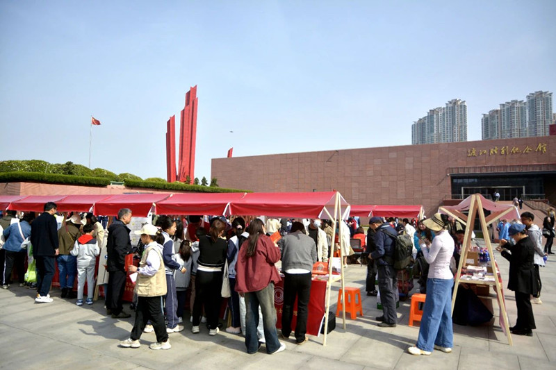 微信图片_20250407143321_副本.jpg