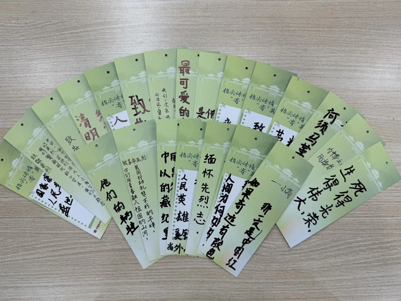 微信图片_20250409153332_副本.jpg