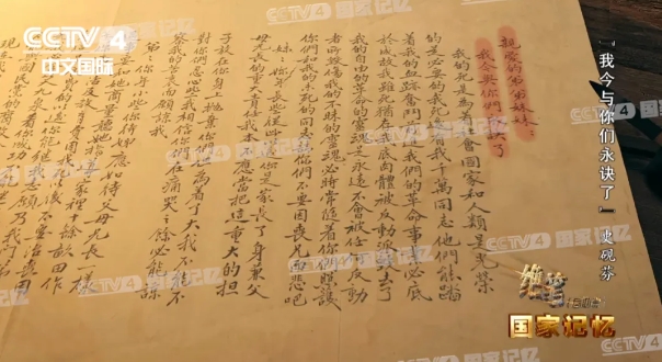微信截图_20250422103006.png