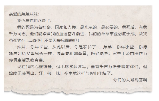 微信截图_20250422103014.png