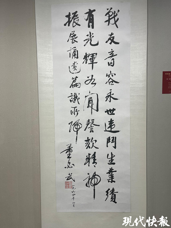 董3_副本.jpg