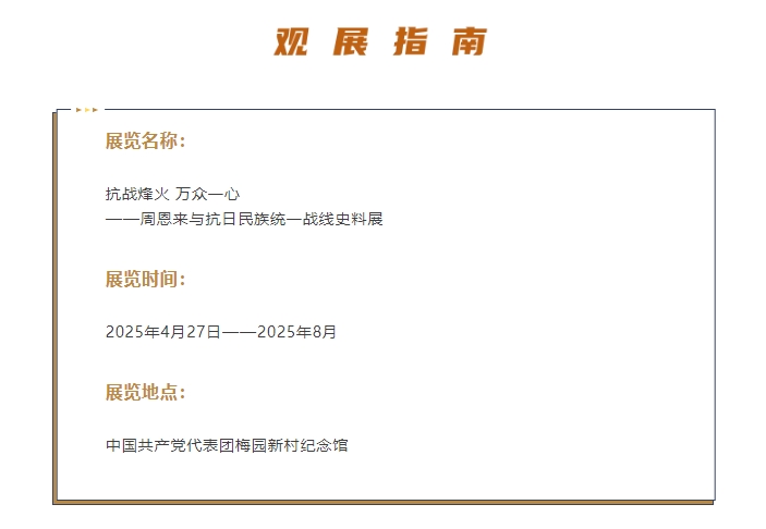微信截图_20250427151853.png