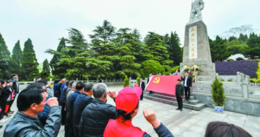 寻访桂子山战斗发生地——汲取奋进力量，凝聚乡村振兴强大合力