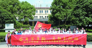 寻访两浦铁路工人“七二”大罢工发生地浦口火车站旧址