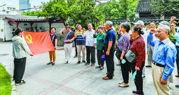 寻访解放战争时期中共南京市委第一次会议遗址