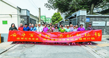 解放战争时期，南京地下党曾在此秘密开会