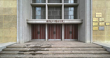 南京长江大桥陈列馆：  件件展品都是“争气桥”的历史见证