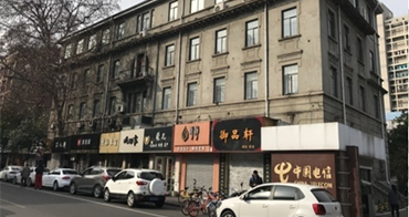 秦淮红色印记——国民南京电信局旧址