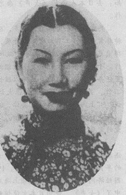 “上海滩三大才女”之一的关露