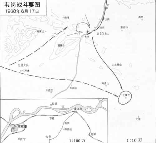 韦岗战斗示意图