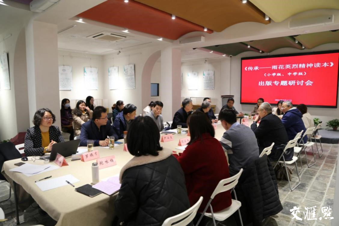 微信图片_20210311172823.png